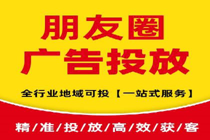 托管竞价SEM助力企业快速崛起
