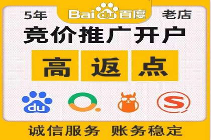 信息流广告：百度案例，教你如何精准触达目标用户