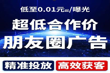 百度推广代运营案例：案例分享：打造爆款产品